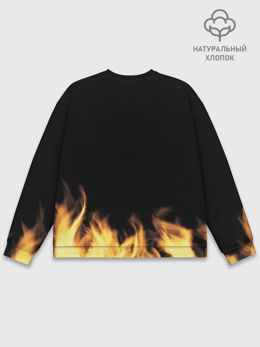 Мужской свитшот базовый / Огненное ЪУЪ