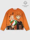 Мужской свитшот базовый / Волебольная команда из аниме HAIKYUU!!