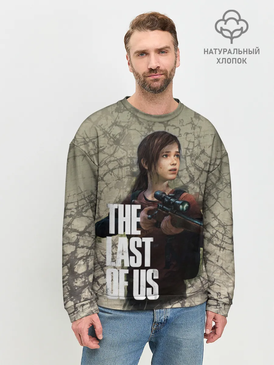 Мужской свитшот базовый / The Last of us