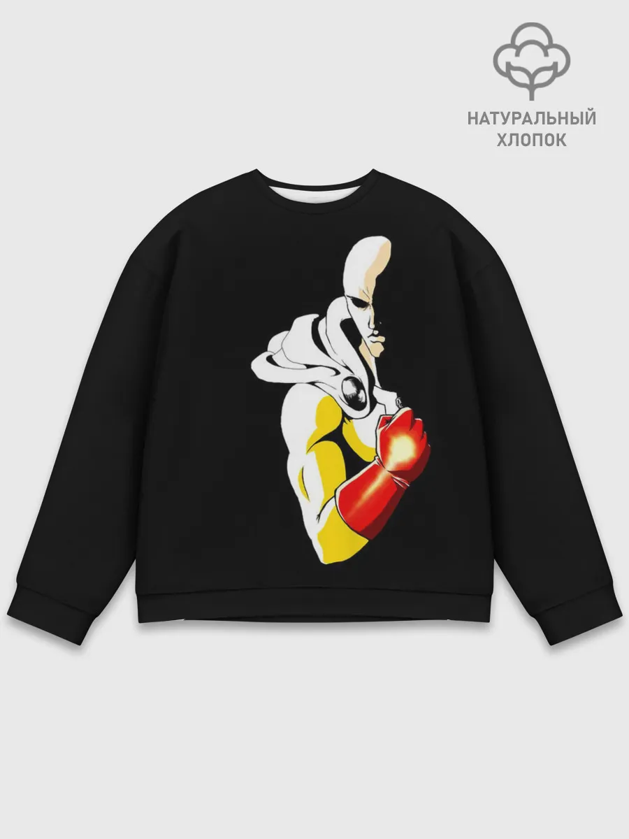 Мужской свитшот базовый / Сайтама | One Punch Man