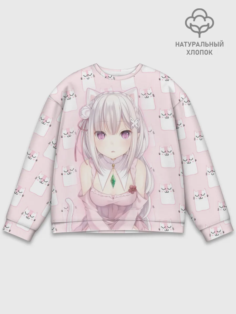 Мужской свитшот базовый / Эмилия