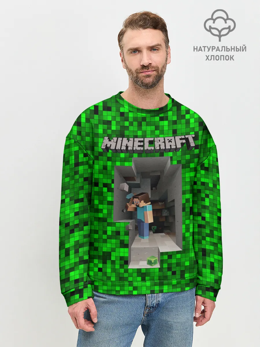 Мужской свитшот базовый / Minecraft
