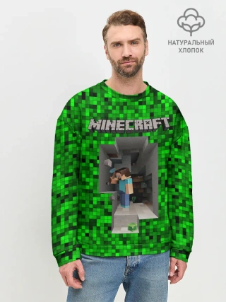 Мужской свитшот базовый / Minecraft