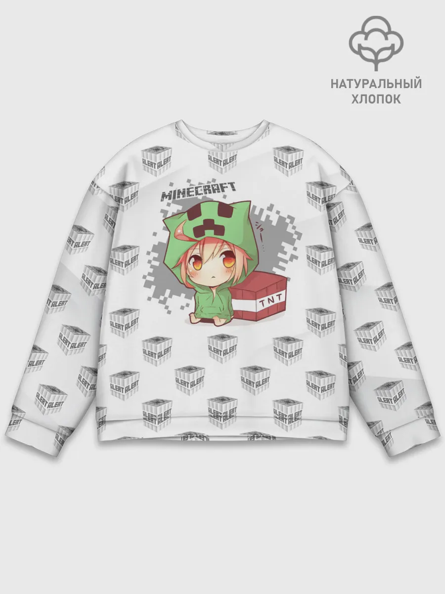 Мужской свитшот базовый / Minecraft