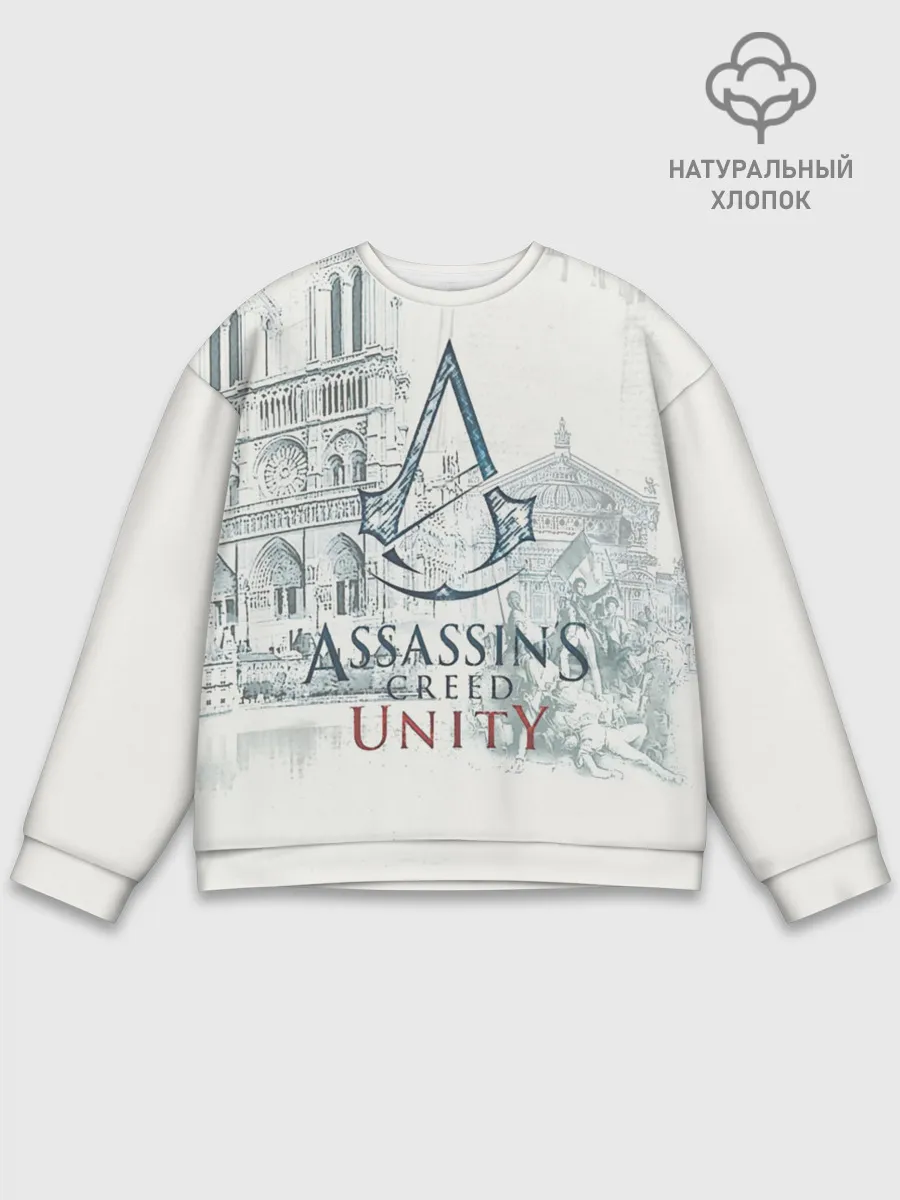 Мужской свитшот базовый / Assassin’s Creed Unity