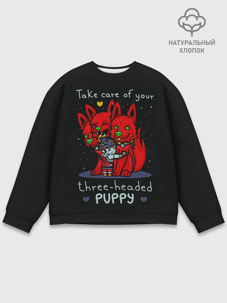 Мужской свитшот базовый / Hades Загрей и милый цербер