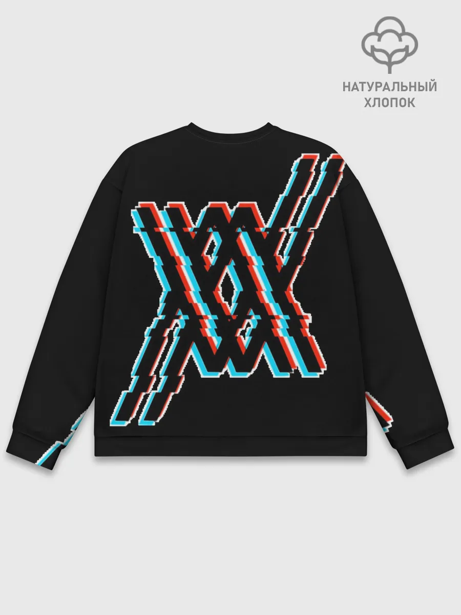 Мужской свитшот базовый / Любимый во Франксе: XX