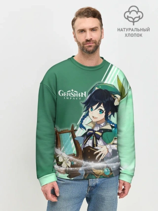 Мужской свитшот базовый / Genshin Impact