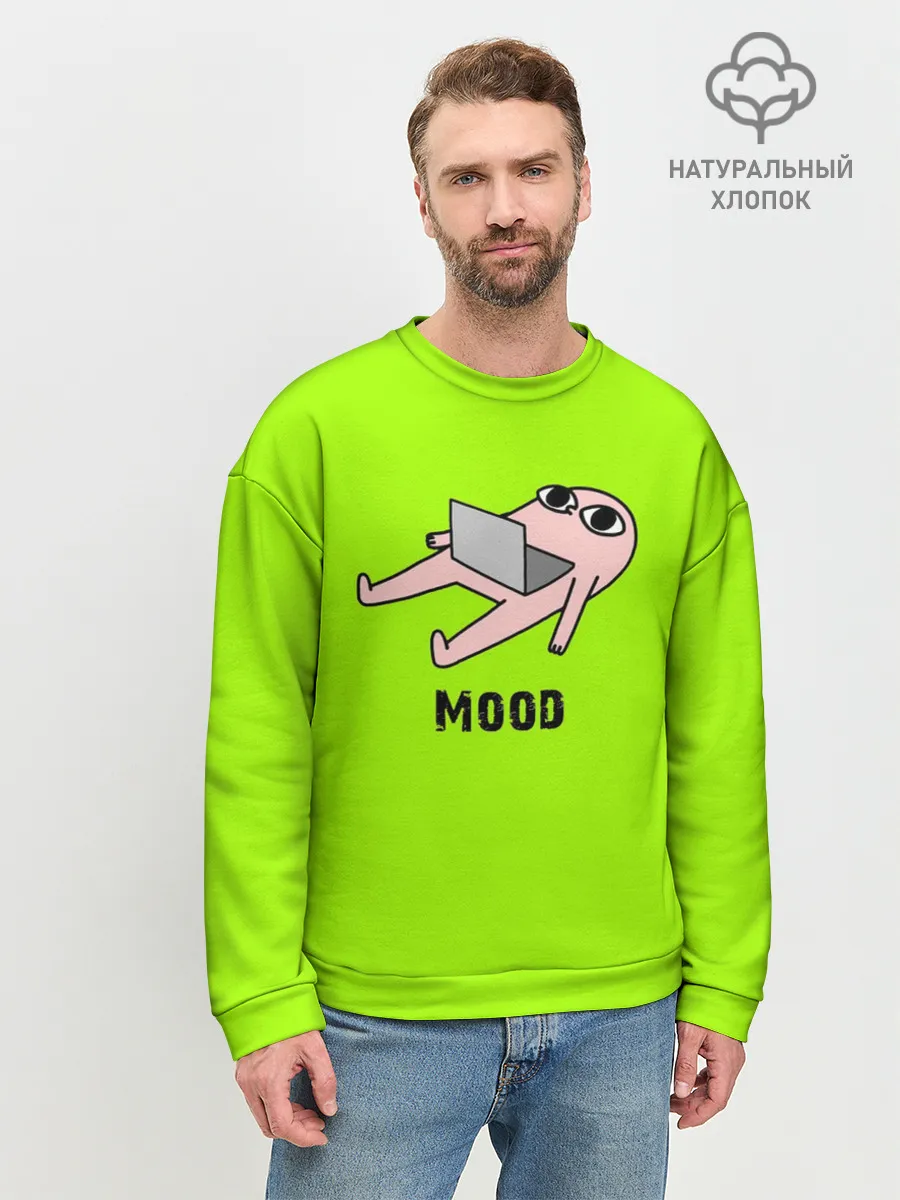 Мужской свитшот базовый / Mood