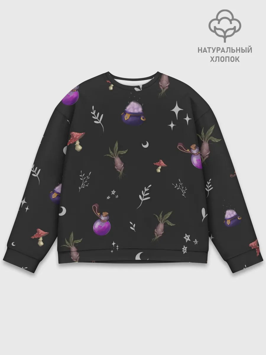 Мужской свитшот базовый / Magic pattern