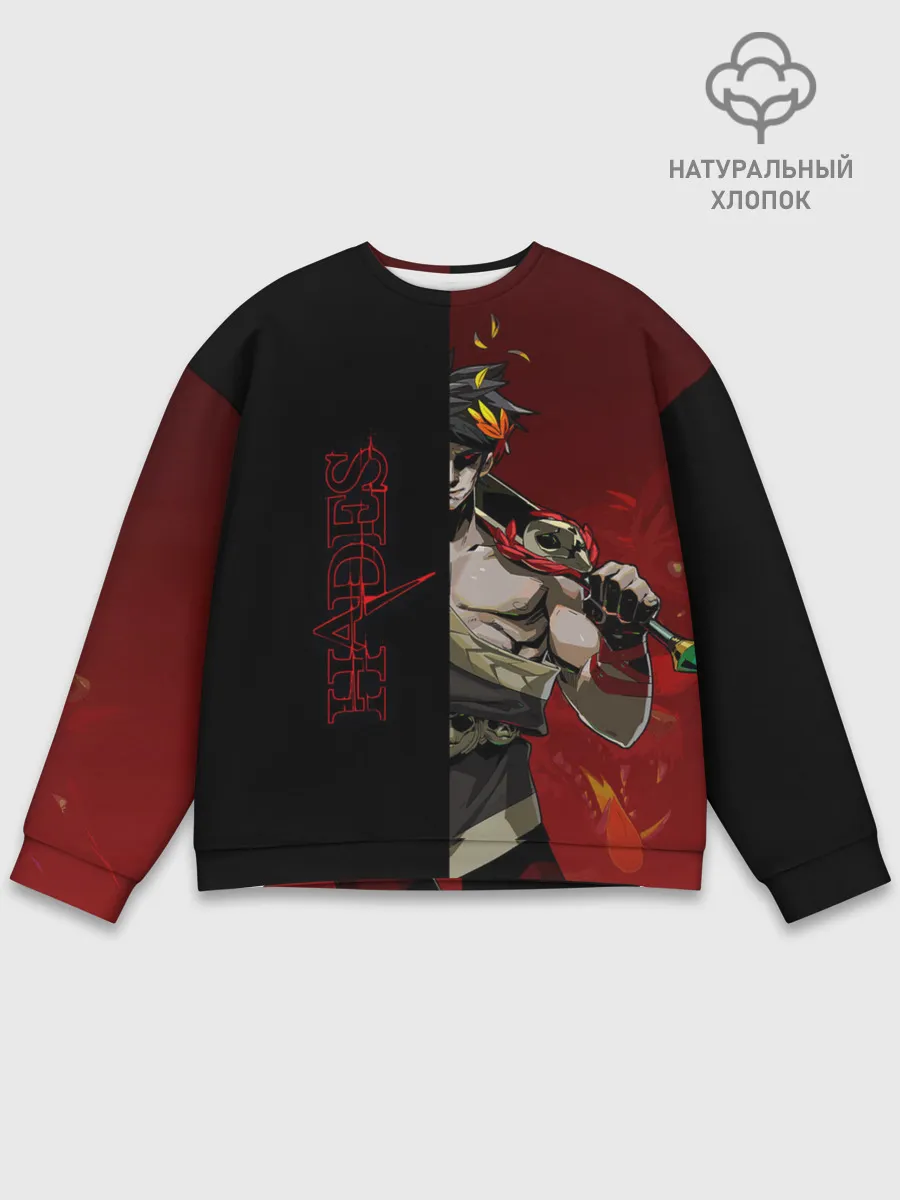 Мужской свитшот базовый / Hades
