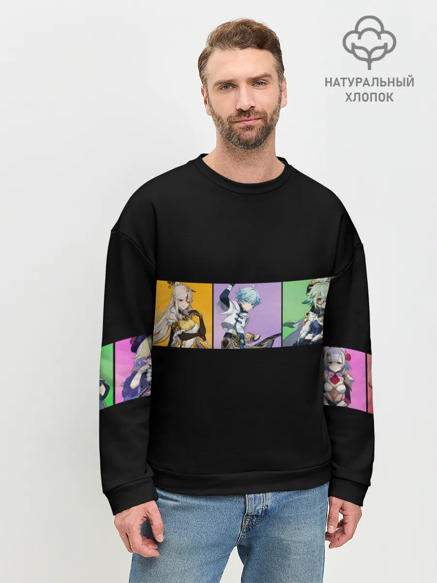 Мужской свитшот базовый / Genshin Impact - Полоса