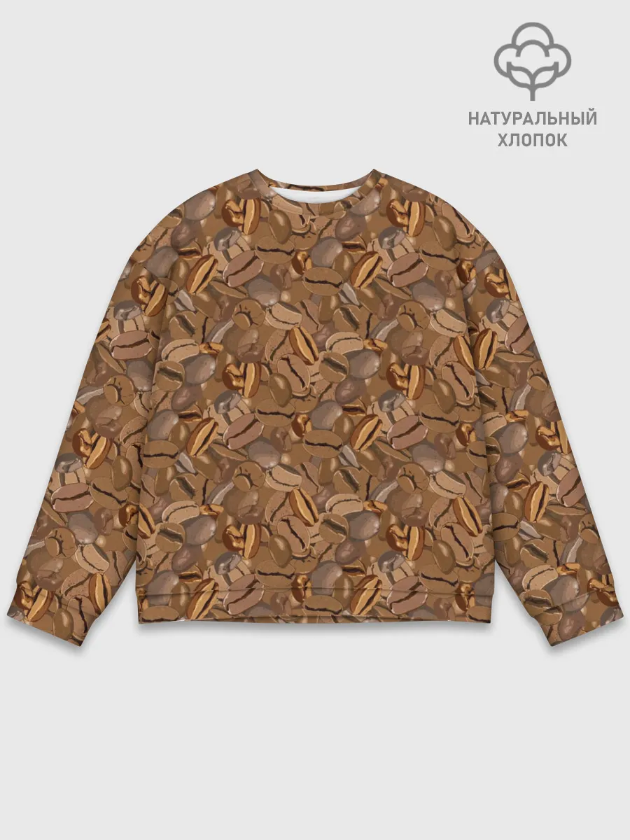 Мужской свитшот базовый / Кофейные Зёрна