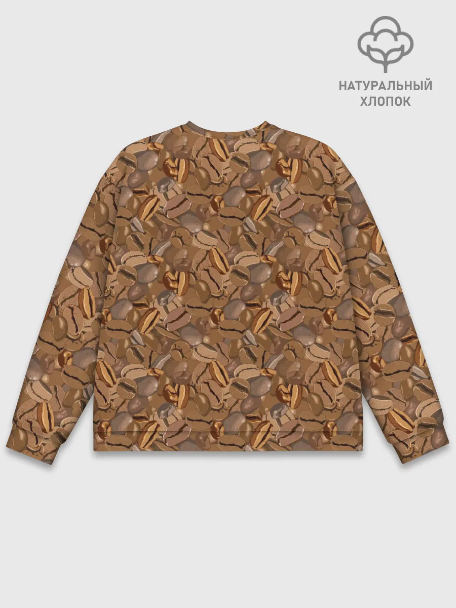 Мужской свитшот базовый / Кофейные Зёрна