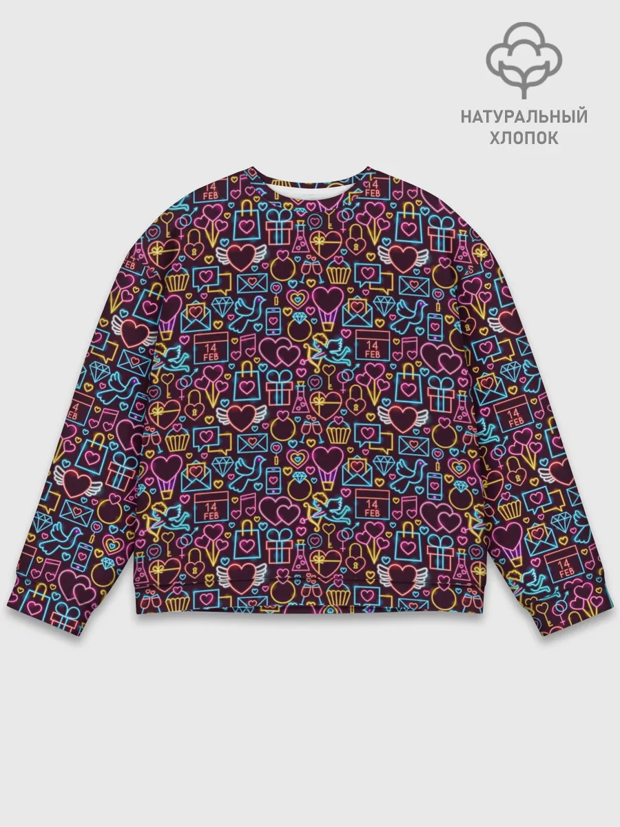 Мужской свитшот базовый / 14 февраля