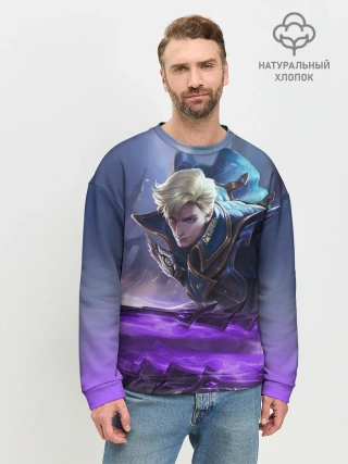 Мужской свитшот базовый / Алукард - Mobile Legends