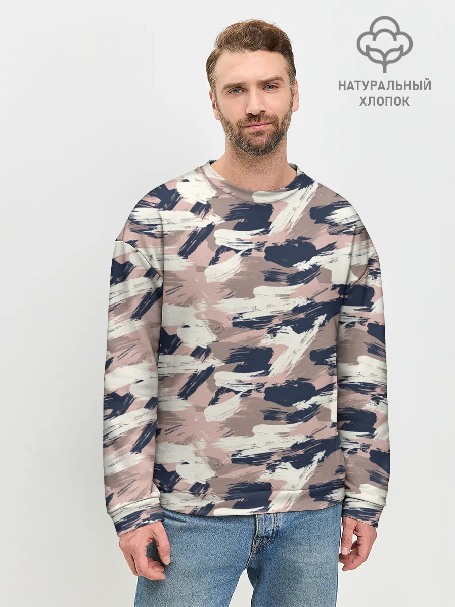 Мужской свитшот базовый / Кремовый камуфляж