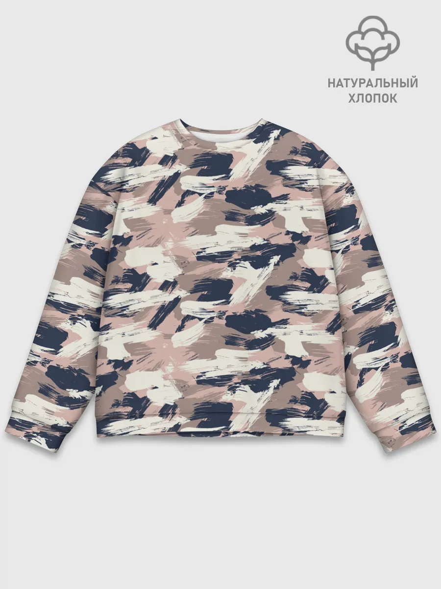 Мужской свитшот базовый / Кремовый камуфляж