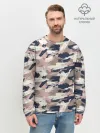 Мужской свитшот базовый / Кремовый камуфляж