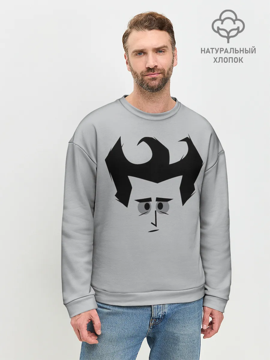 Мужской свитшот базовый / Dont Starve