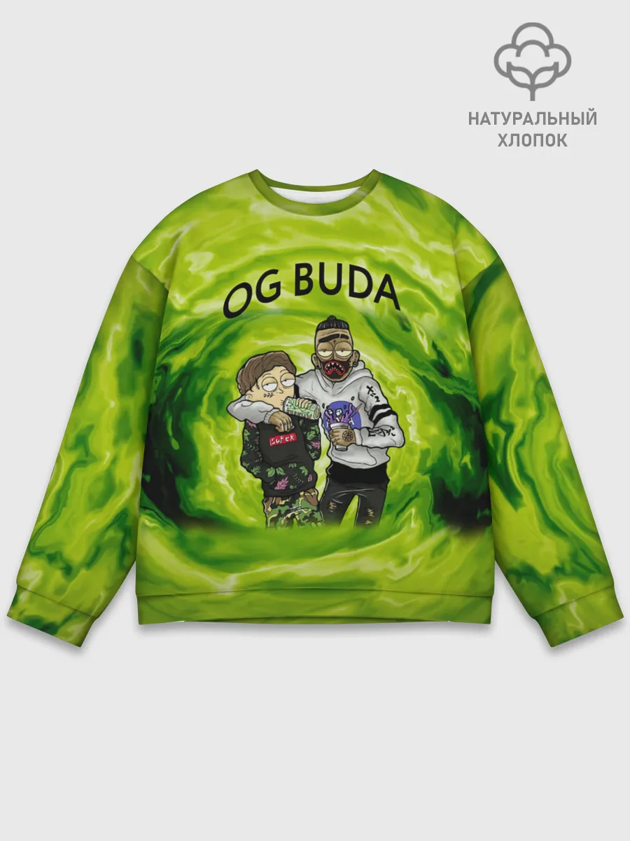 Мужской свитшот базовый / Репер - OG Buda