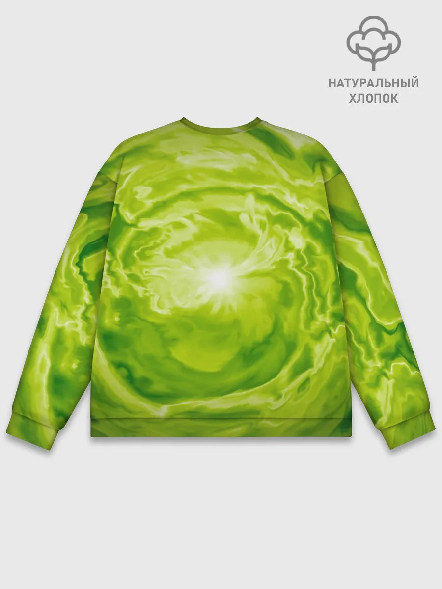 Мужской свитшот базовый / Репер - OG Buda