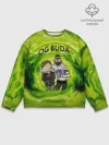 Мужской свитшот базовый / Репер - OG Buda