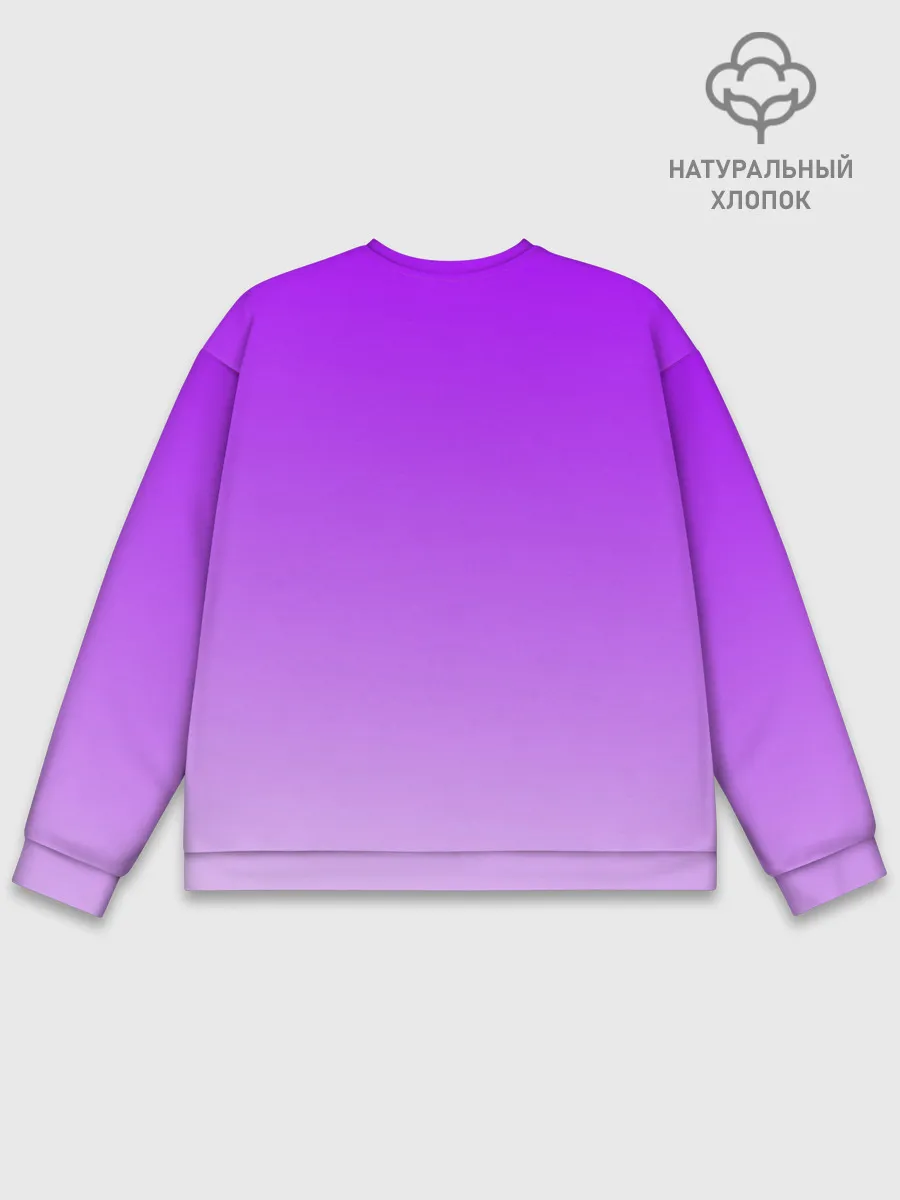 Мужской свитшот базовый / Фиолетовый космос