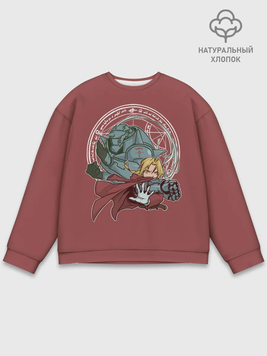 Мужской свитшот базовый / Стальной Алхимик