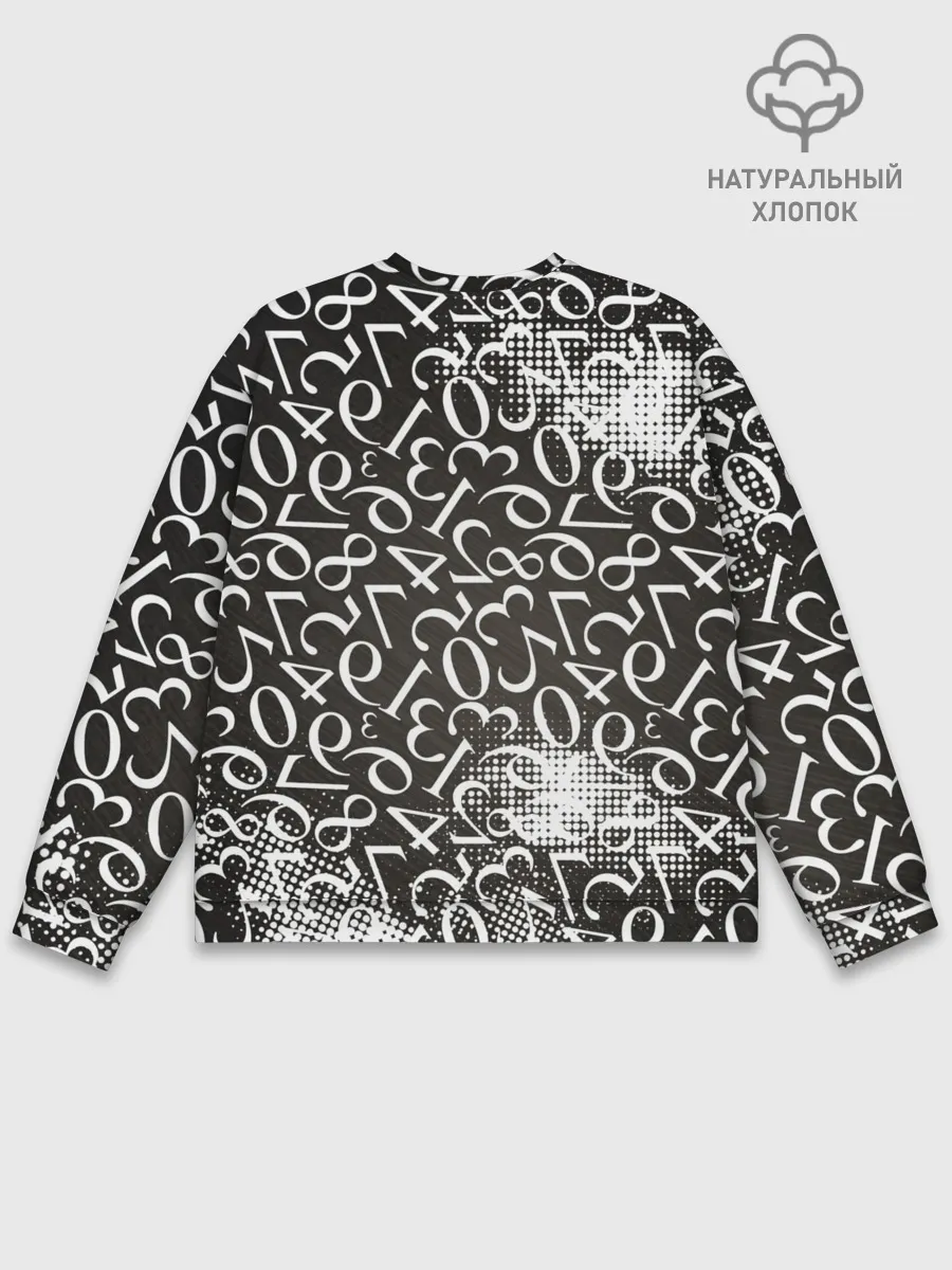 Мужской свитшот базовый / Обещанный Неверленд