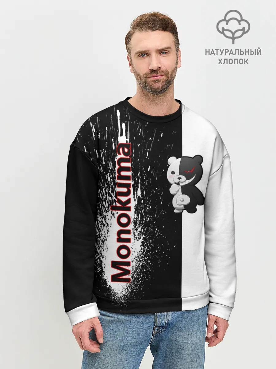 Мужской свитшот базовый / Monokuma