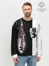 Мужской свитшот базовый / Monokuma