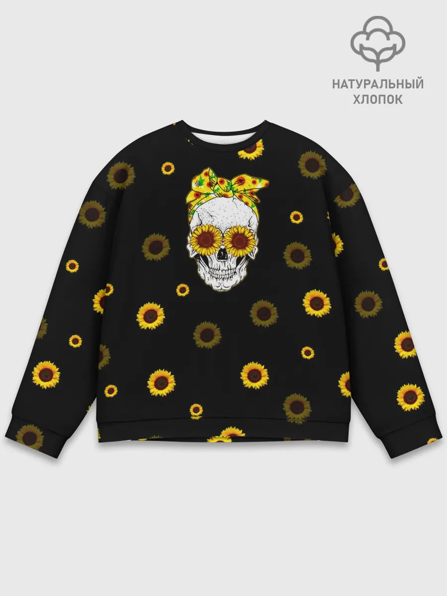 Мужской свитшот базовый / Череп и подсолнухи