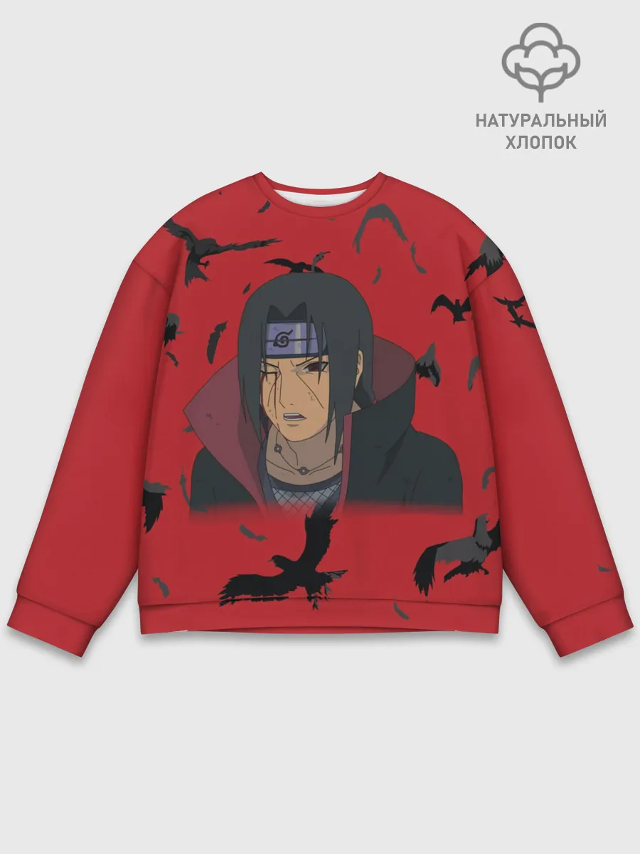 Мужской свитшот базовый / Uchiha | Hitachi