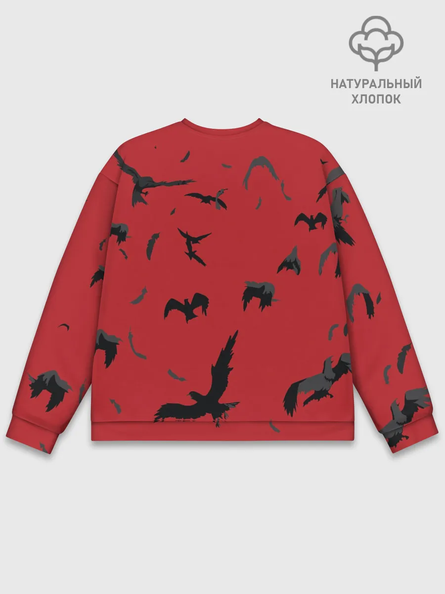 Мужской свитшот базовый / Uchiha | Hitachi