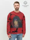 Мужской свитшот базовый / Uchiha | Hitachi