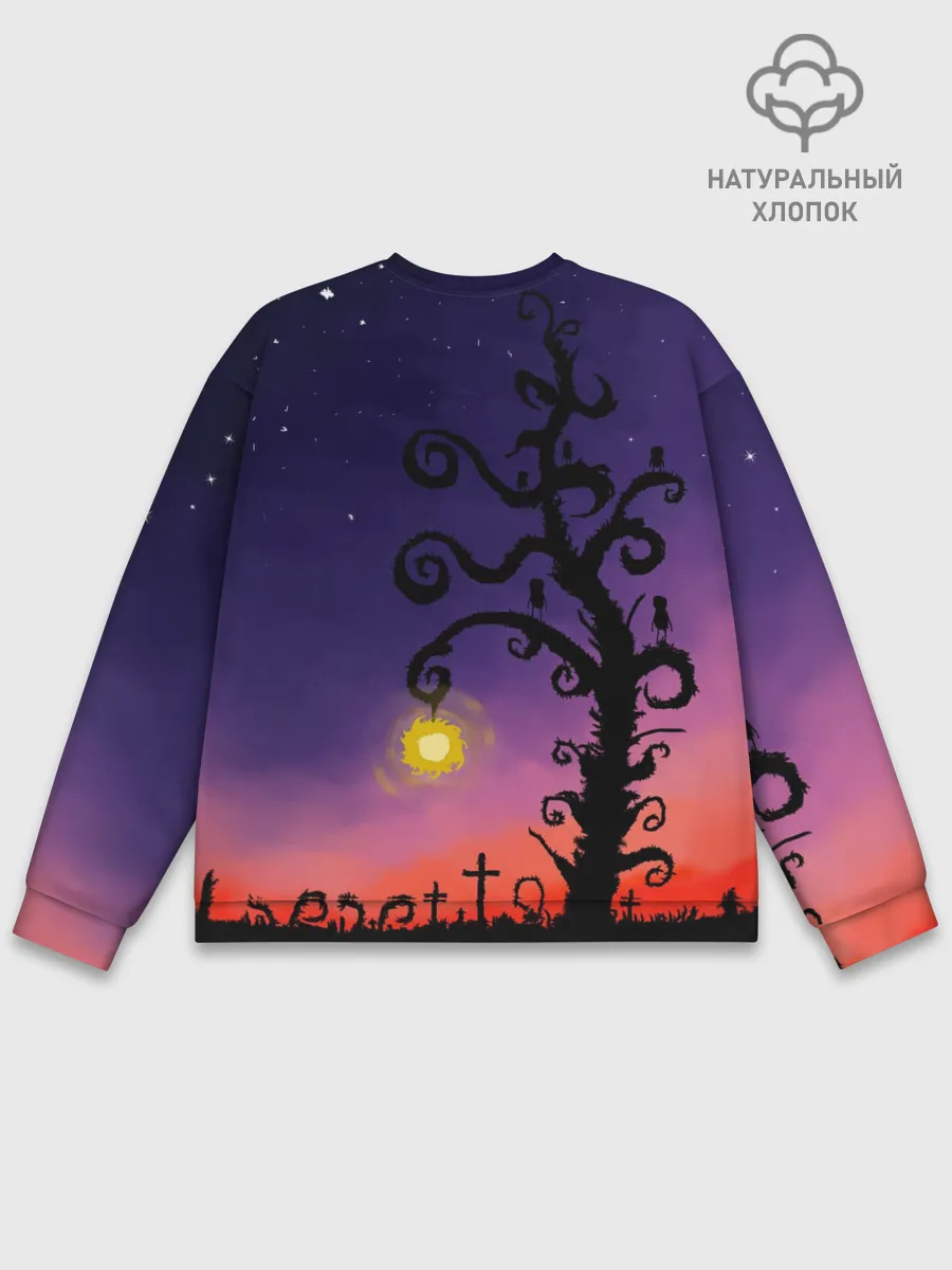 Мужской свитшот базовый / Ночь