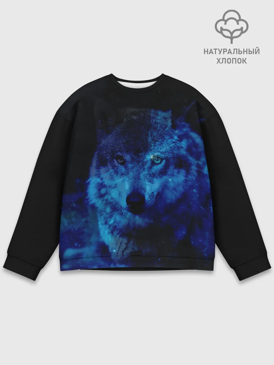 Мужской свитшот базовый / Волк Вселенная