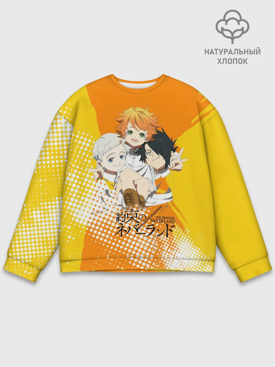 Мужской свитшот базовый / Обещанный Неверленд