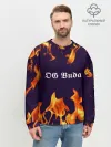 Мужской свитшот базовый / OG Buda