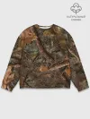 Мужской свитшот базовый / Охотничий камуфляж