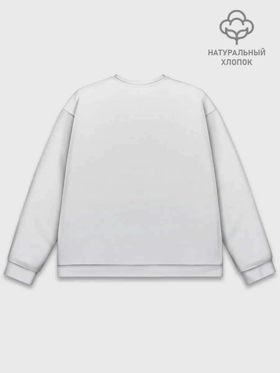 Мужской свитшот базовый / Не все супергерои в плащах