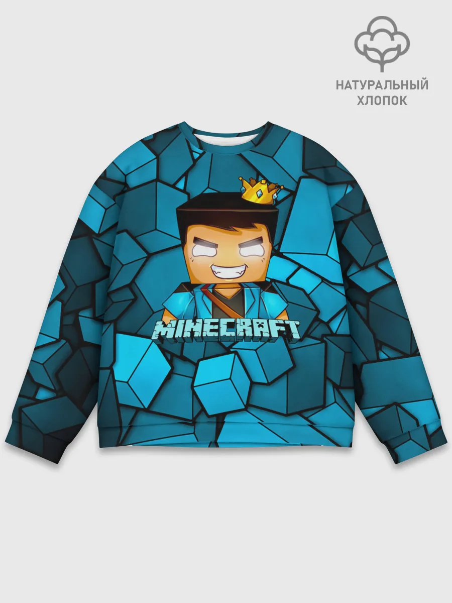 Мужской свитшот базовый / Minecraft