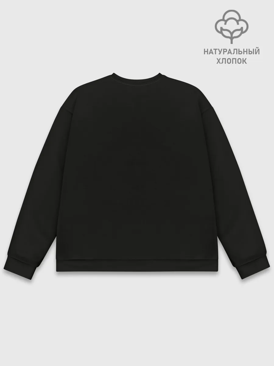 Мужской свитшот базовый / Хищник неон