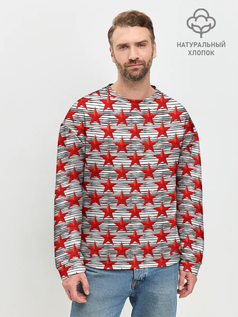 Мужской свитшот базовый / День защитника Отечества