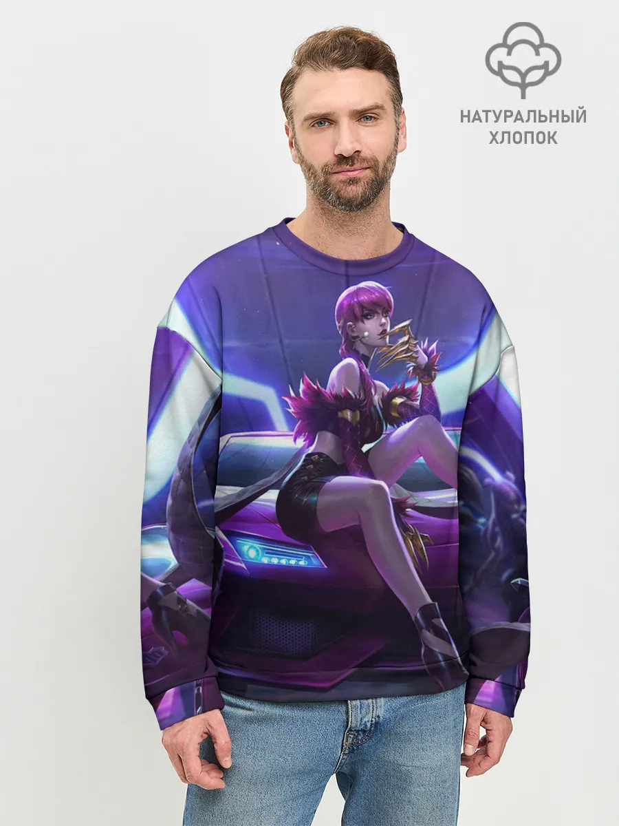 Мужской свитшот базовый / KDA Evelyn