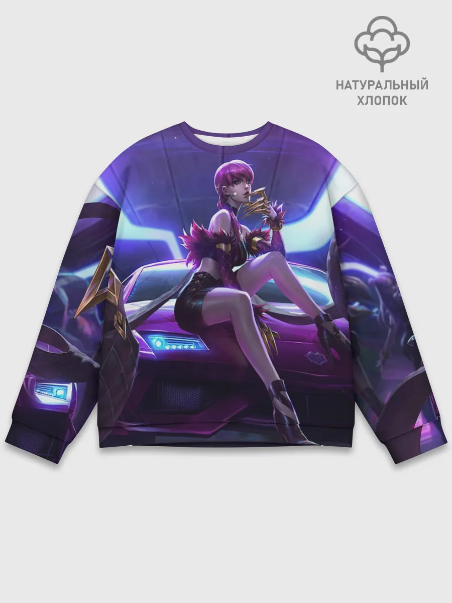 Мужской свитшот базовый / KDA Evelyn