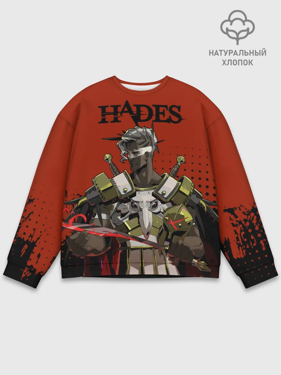 Мужской свитшот базовый / Hades - Арес