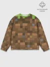 Мужской свитшот базовый / Minecraft камуфляж