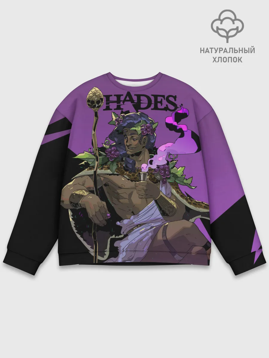 Мужской свитшот базовый / Hades - Дионис